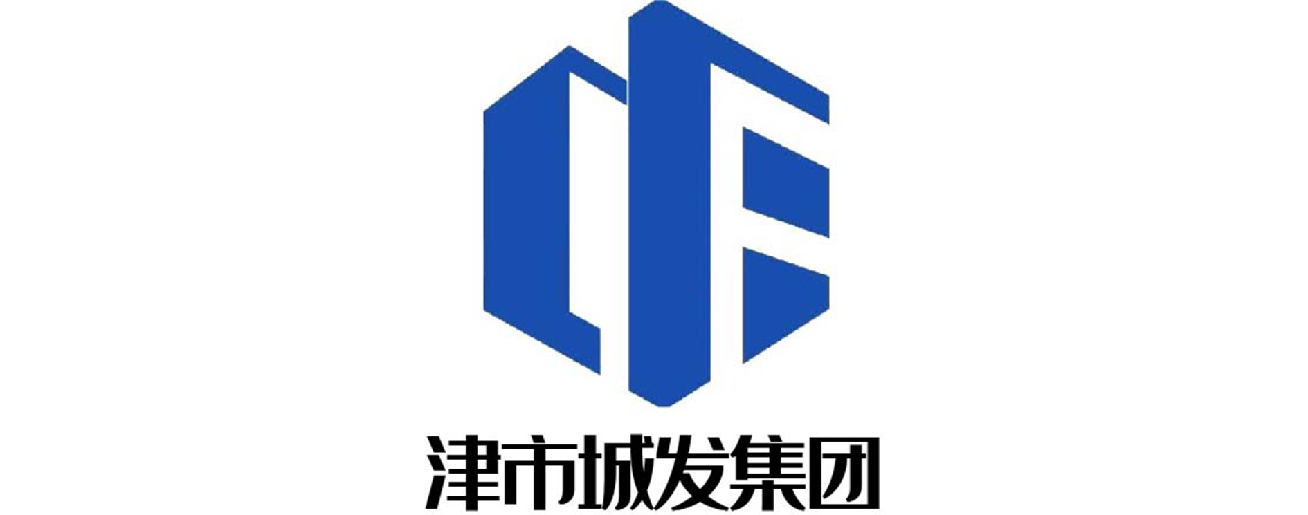 湖南津城投资发展建设集团有限公司